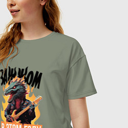 Футболка оверсайз женская Зажжом в этом году, цвет: авокадо — фото 2