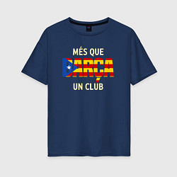 Женская футболка оверсайз Barca club