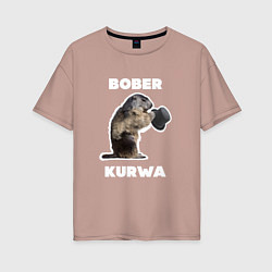 Женская футболка оверсайз Bobr kurwa with hat