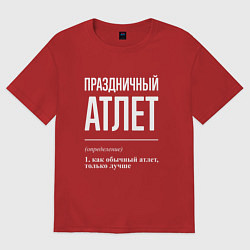 Женская футболка оверсайз Праздничный атлет
