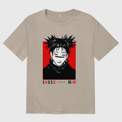 Женская футболка оверсайз Чосо - Магическая битва