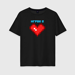 Женская футболка оверсайз Heart player 2 pixels парные