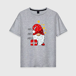 Женская футболка оверсайз Милый гном с подарком