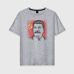 Женская футболка оверсайз Сталин с флагом СССР