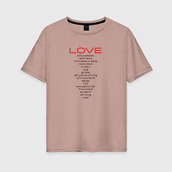 Женская футболка оверсайз Love variant one