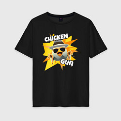 Женская футболка оверсайз Чикен Ган - курица