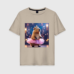Женская футболка оверсайз Мем капибара балерина в розовой юбочке и короне