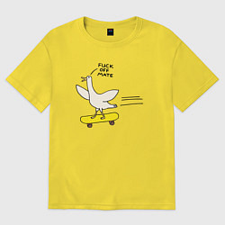 Женская футболка оверсайз Гусь на скейте