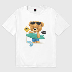 Футболка оверсайз женская Плюшевый медведь серфер, цвет: белый