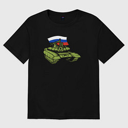 Женская футболка оверсайз Russian tank