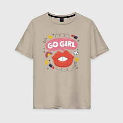 Футболка оверсайз женская Go girl lips, цвет: миндальный