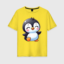 Женская футболка оверсайз Маленький радостный пингвинчик