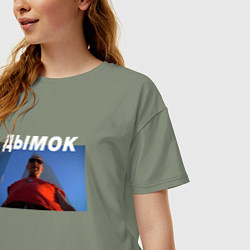 Футболка оверсайз женская Дымок, цвет: авокадо — фото 2