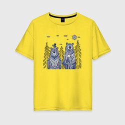 Футболка оверсайз женская Два медведя в стиле мезенской росписи, цвет: желтый