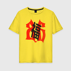 Женская футболка оверсайз Китайский иероглиф счастье