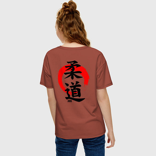 Женская футболка оверсайз Дзюдо иероглиф на спине / Кирпичный – фото 4