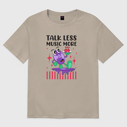 Женская футболка оверсайз Веселый диск,меньше говори больше музыки