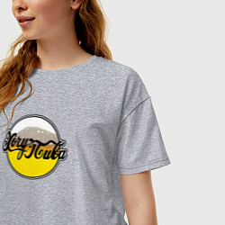 Футболка оверсайз женская Хочу пиво, цвет: меланж — фото 2