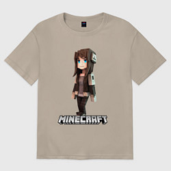 Футболка оверсайз женская Minecraft девушка шатенка, цвет: миндальный