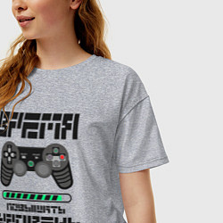 Футболка оверсайз женская Время повышать уровень игры, цвет: меланж — фото 2