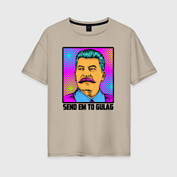 Женская футболка оверсайз Send em to gulag