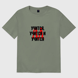 Женская футболка оверсайз Красный балет