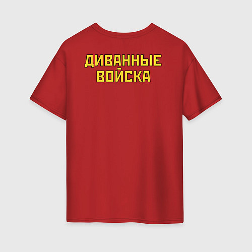 Женская футболка оверсайз Диванные войска России / Красный – фото 2