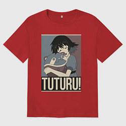 Женская футболка оверсайз Врата Штейна Маюри Сина