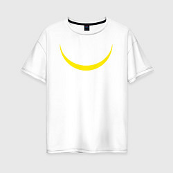 Женская футболка оверсайз Желтый полумесяц улыбкой