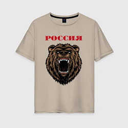 Женская футболка оверсайз Рык медведя Россия