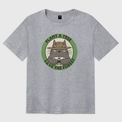 Футболка оверсайз женская Посади дерево спаси лес, цвет: меланж