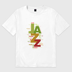 Женская футболка оверсайз Джазовые стили в цвете