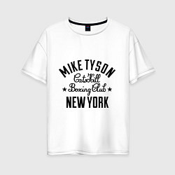 Женская футболка оверсайз Mike Tyson: New York