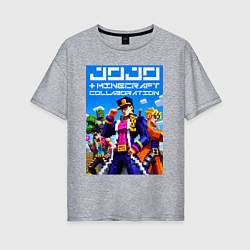 Футболка оверсайз женская Jojo and Minecraft - collaboration ai art, цвет: меланж