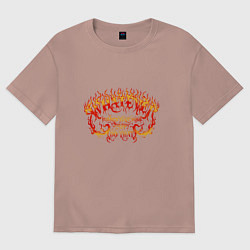 Футболка оверсайз женская Cделай свою душу счастливой, цвет: пыльно-розовый