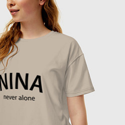 Футболка оверсайз женская Nina never alone - motto, цвет: миндальный — фото 2