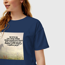 Футболка оверсайз женская Профессионал мем, цвет: тёмно-синий — фото 2