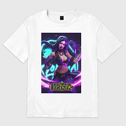 Футболка оверсайз женская League Of Legends Akali Kda, цвет: белый