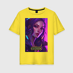 Футболка оверсайз женская League of Legends Kaisa Kda, цвет: желтый