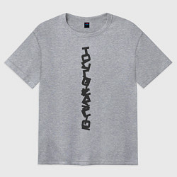 Женская футболка оверсайз Набор букв