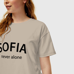 Футболка оверсайз женская Sofia never alone - motto, цвет: миндальный — фото 2