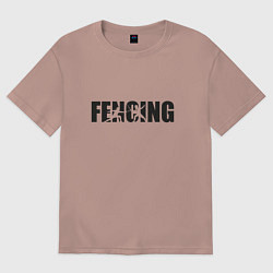 Женская футболка оверсайз Фехтование арт