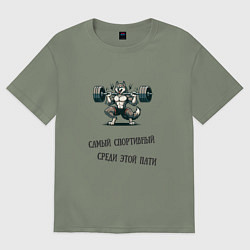 Женская футболка оверсайз Волк качок