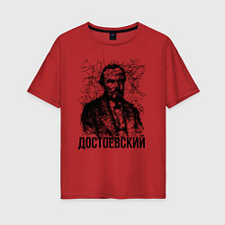 Футболка оверсайз женская Достоевский лайнарт портрет, цвет: красный