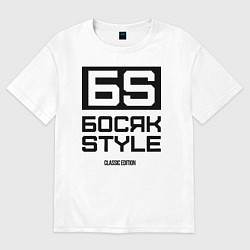 Женская футболка оверсайз Босяк style classic edition