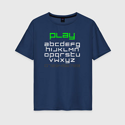 Женская футболка оверсайз Play abcd алфавит