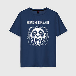 Футболка оверсайз женская Breaking Benjamin rock panda, цвет: тёмно-синий