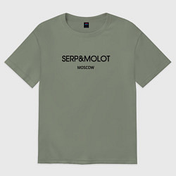Футболка оверсайз женская Serp and molot, цвет: авокадо