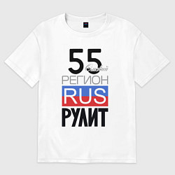 Женская футболка оверсайз 55 - Омская область