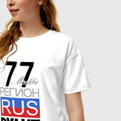 Футболка оверсайз женская 77 - Москва, цвет: белый — фото 2